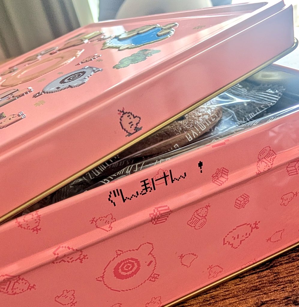 pianoagclef's tweet photo. 細かくて可愛い・・！！
開けながらニコニコしちゃった😆 https://t.co/5NPYYvDHJ6