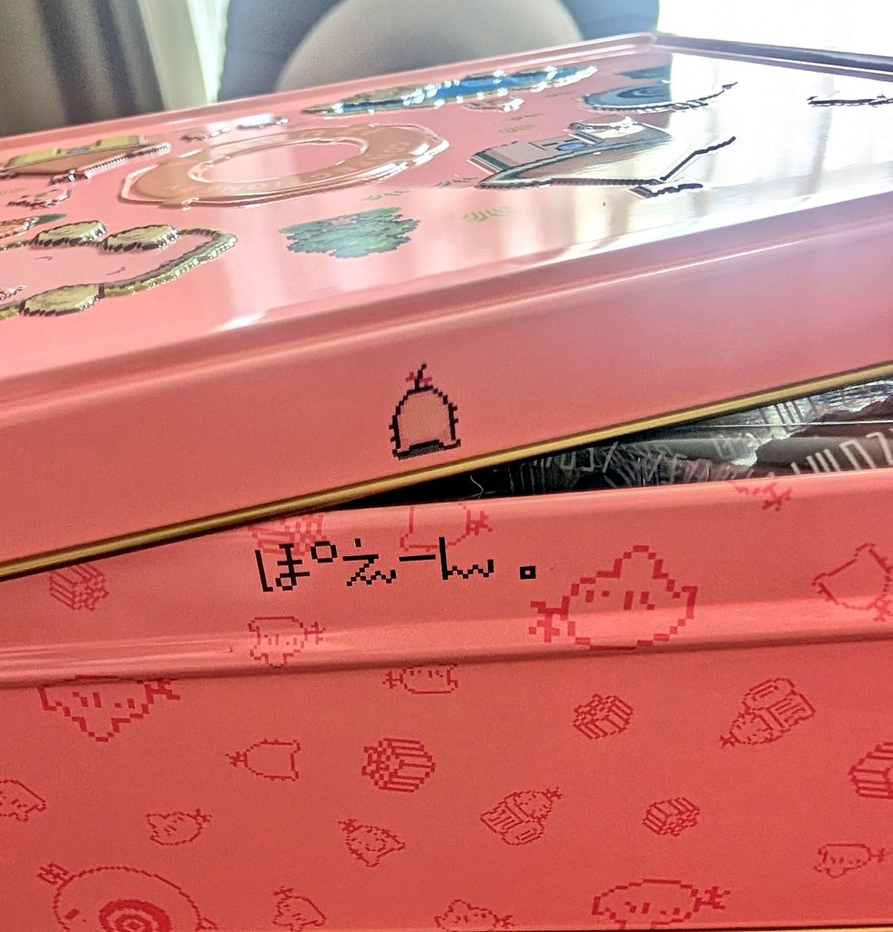 pianoagclef's tweet photo. 細かくて可愛い・・！！
開けながらニコニコしちゃった😆 https://t.co/5NPYYvDHJ6