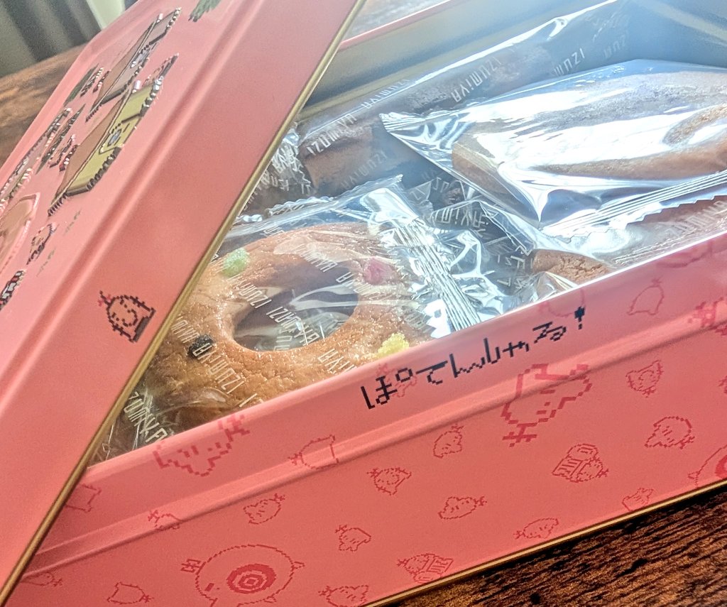 pianoagclef's tweet photo. 細かくて可愛い・・！！
開けながらニコニコしちゃった😆 https://t.co/5NPYYvDHJ6