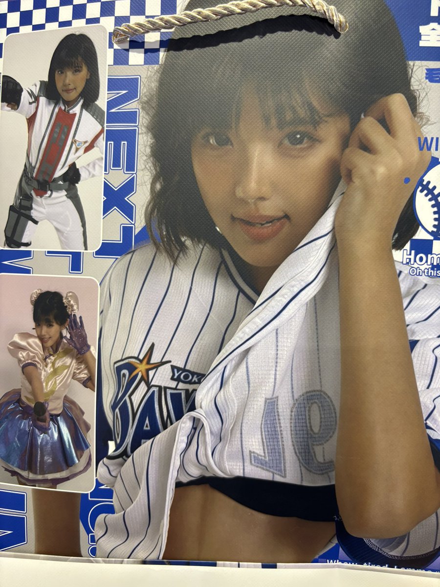 上海在住のえいちゃん tweet media