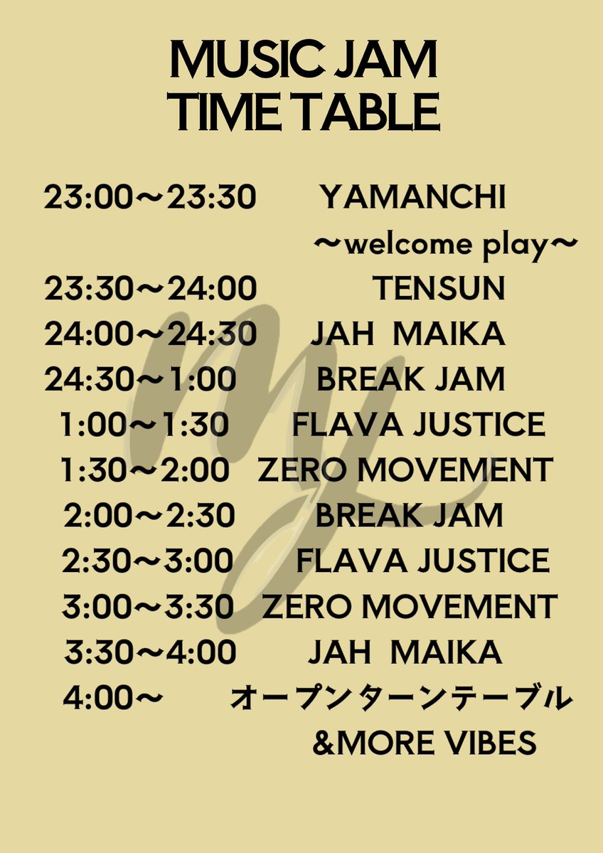 71PoHCTw2sQiqCh's tweet photo. 今夜、23時オープン‼️
早い時間からガッツリいきます😤🔥
岸和田【YAMANCH】に大集合❗️よろしくです🥳🙌 https://t.co/GMiCy0TiDR