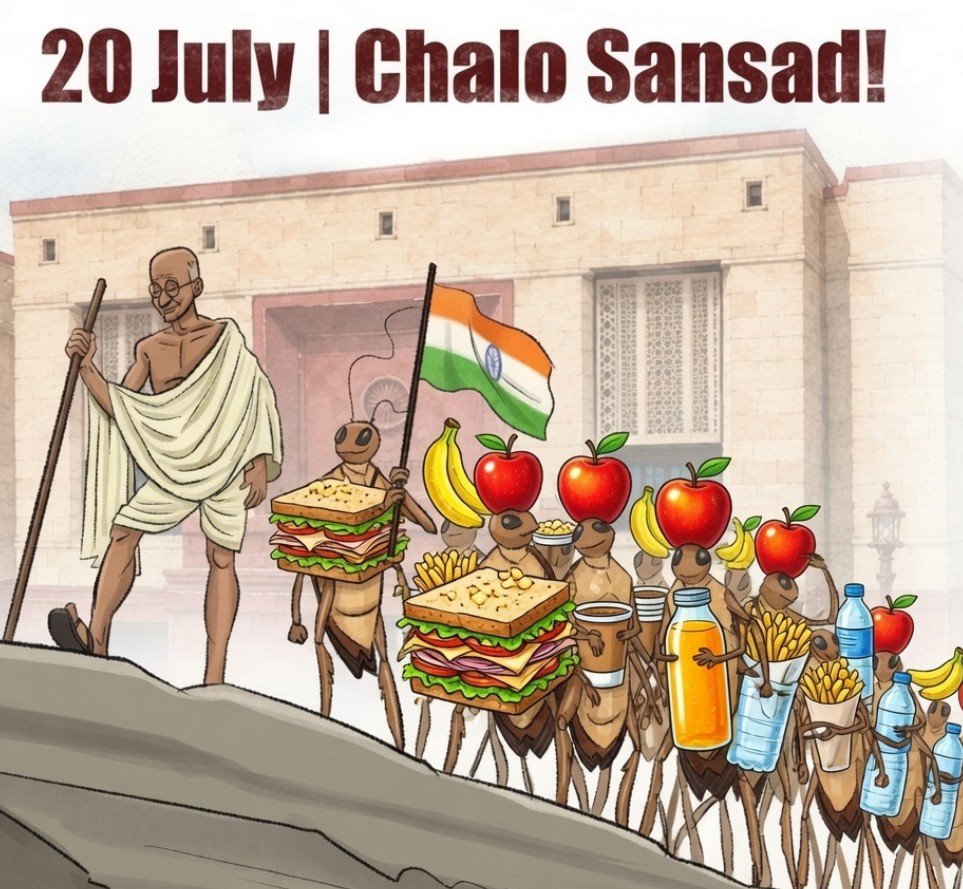 PrasantGopinat's tweet photo. @abhijeet_dipke This is better representation of the upcoming event .😋 https://t.co/8VrtCcTgRK