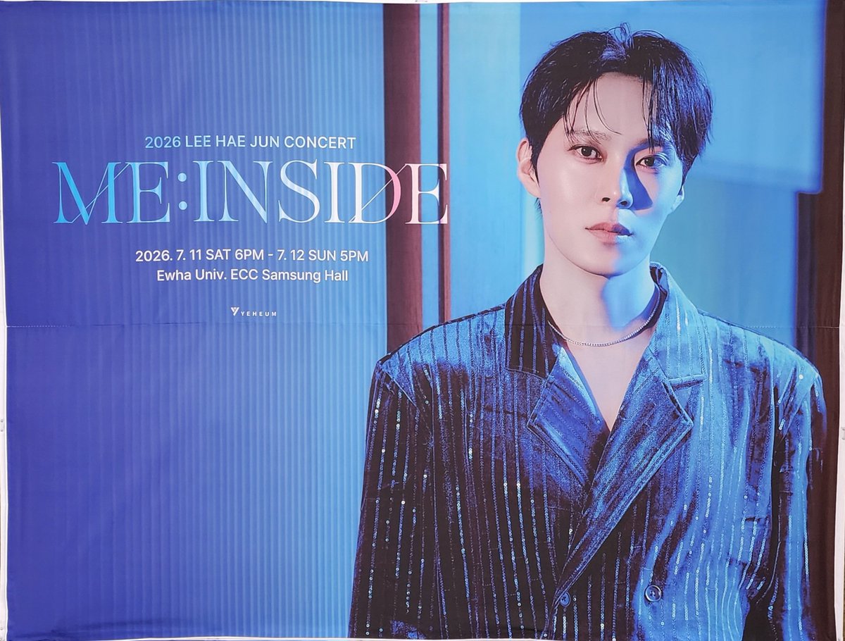 dh0603_'s tweet photo. 260711 이해준 콘서트 https://t.co/yP0FoxUXR9