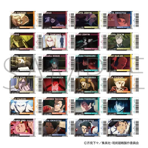 呪術廻戦グッズ情報 (@jujutsu_goods) / Posts / X