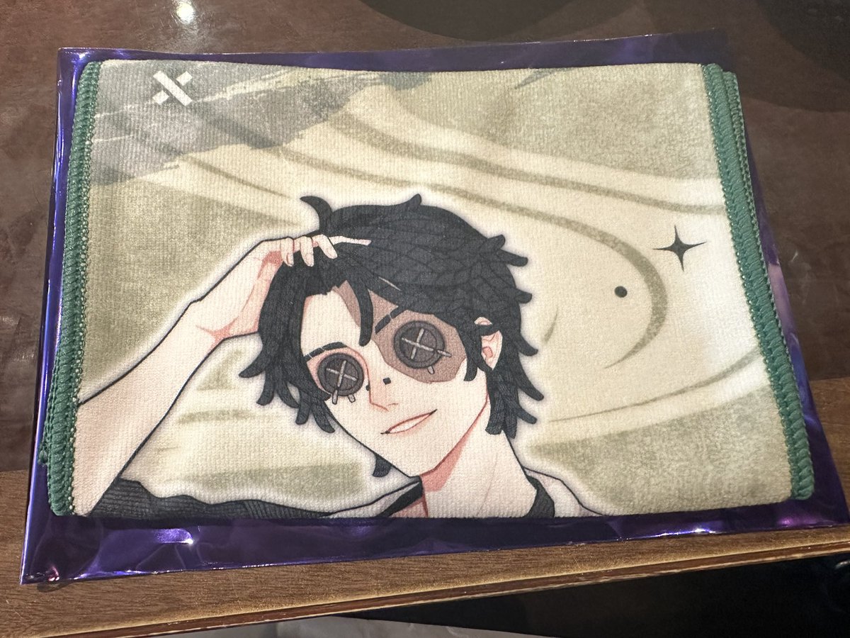 zerorey93's tweet photo. これは推し以外の引き https://t.co/8lDEth4pwz