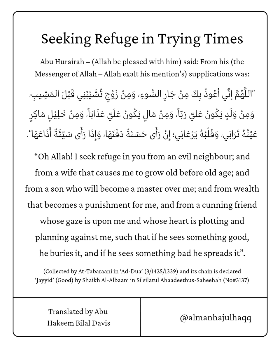almanhajulhaqq's tweet photo. Seeking Refuge in Trying Times https://t.co/JAvnaZhjc7