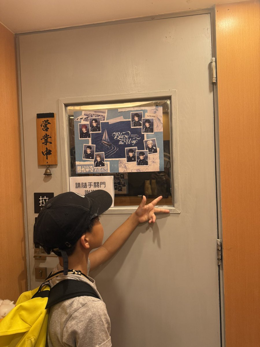 19Ryukai's tweet photo. &amp;TEAMカフェにもおじゃまさせてもらいました😊何も知らずに行ったので既に予約いっぱいとの事で(人気すごい👏)、姉妹店さんでお食事しても特典頂けるとのことで美味しくお食事頂きました😋
香港LUNÉちゃんがいっぱい集まってくれて嬉しいよ😂

#andTEAM
#ASIATOUR_BLAZETHEWAY
#BLAZETHEWAY_HONGKONG https://t.co/vd2cIpuxdP