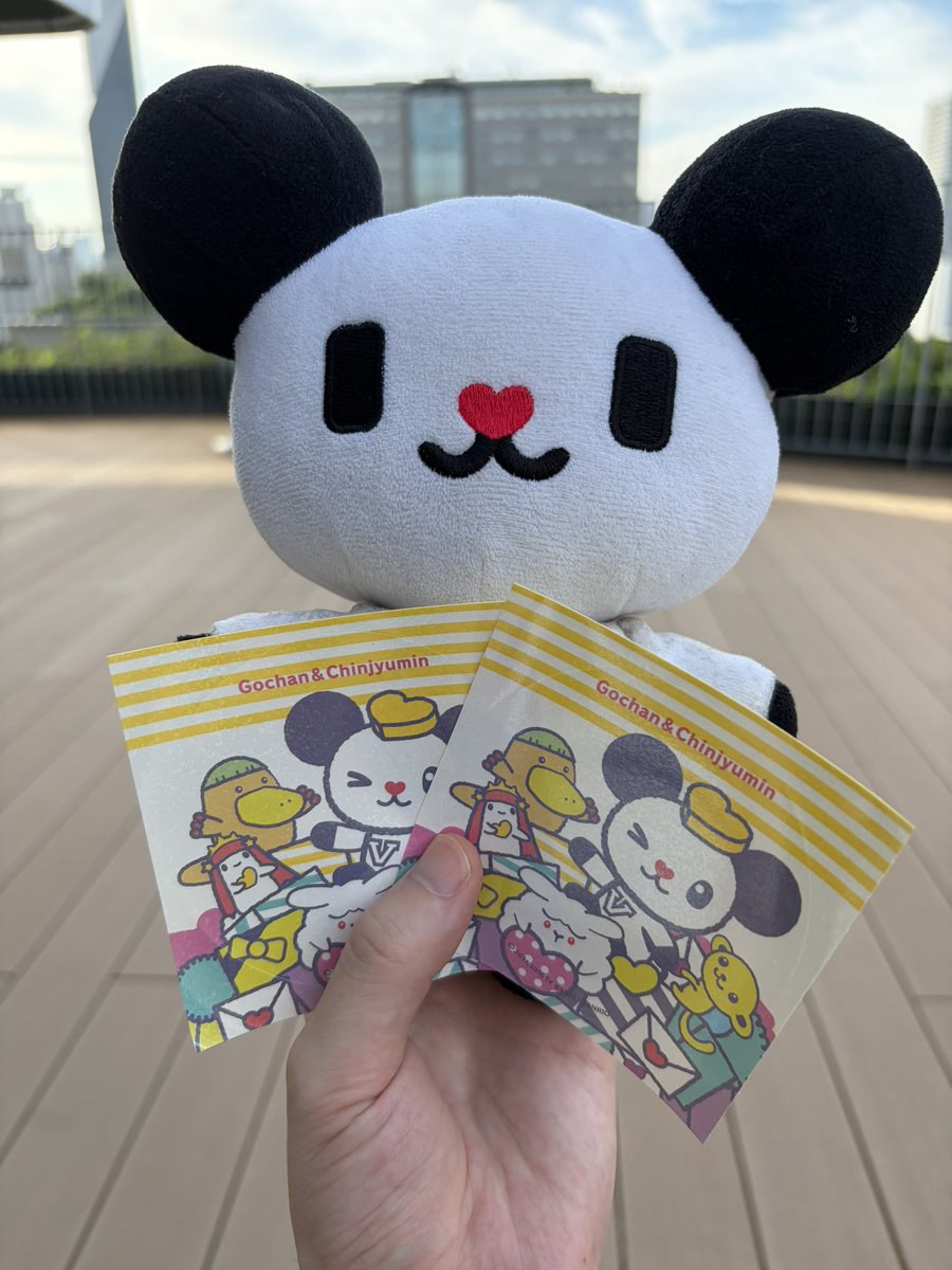 bupopope's tweet photo. 宝探し完了！
ゴーちゃんは宝石落としすぎ💦
#ゴーちゃん https://t.co/ic6gMTqZbf