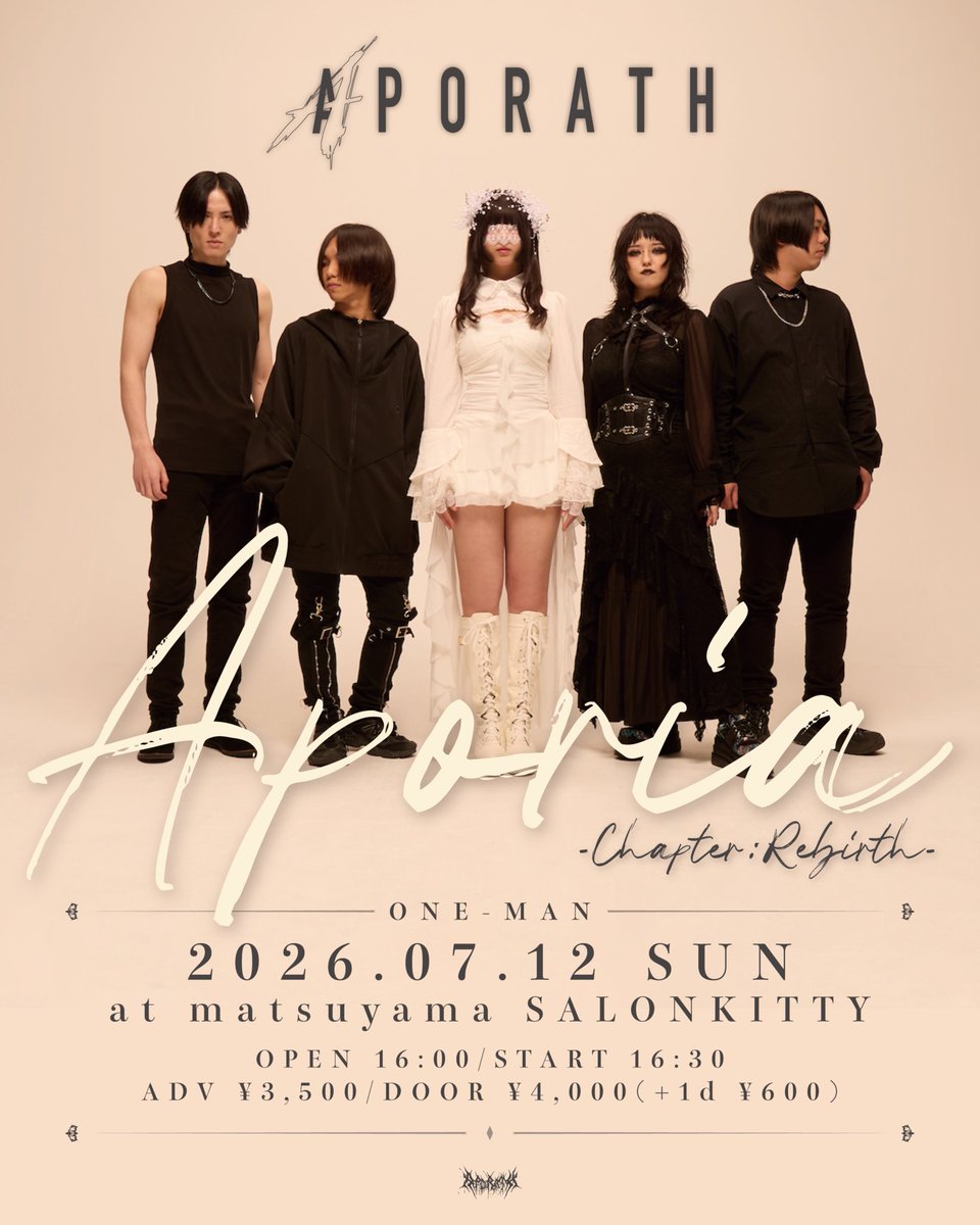 higakkymetal's tweet photo. いよいよ明日、Aporathの初ワンマンです！！
今のAporathのCinematic Alternative Metalを最大限に体感できるこのワンマン、1人でも多くの人に体感してほしいので、お時間ある方は是非！！
開演も早めなので来やすいし、来れない方は配信もあります(公式ポスト参照)
#Aporath
#Aporia
#ChapterRebirth https://t.co/cCMZbTWVJj