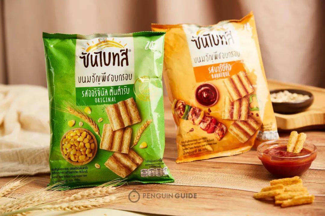 NoKrugerNo1's tweet photo. Just cracked open this pack of crispy salted egg yolk potato chips—sharing the crunch and joy with my favorite people today! https://t.co/xffdSLDmtV