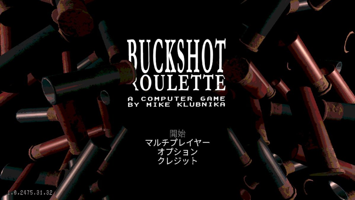 MUNETATSU's tweet photo. #GamePass で『Buckshot Roulette』をプレイ。タイマンのロシアンルーレット勝負ゲー。運要素は強いのだが、アイテム等を使って自分に有利な展開することも可能。この絶妙なバランスはボードゲームっぽさを感じる。
#XBOX https://t.co/daBNDuhhYJ