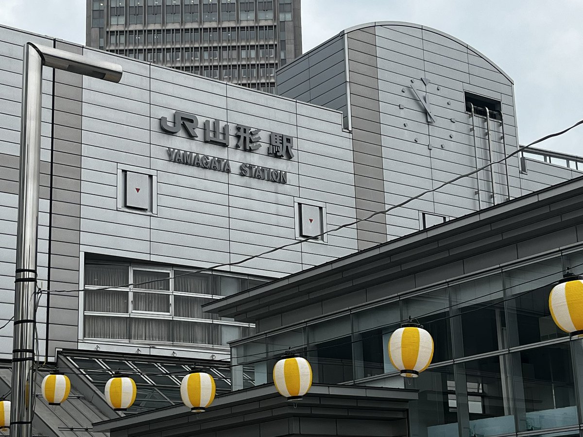 RIN_LAN810's tweet photo. 来たぜ、山形🍶´- https://t.co/bCAWFYIAkX
