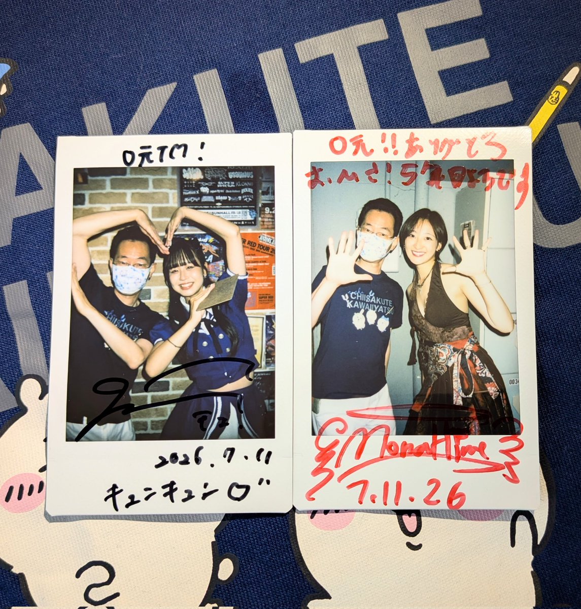 omototm's tweet photo. #ASTROMIRAGE @SUNHALLrenewal にて
#スキトオルアオ もえちゃん
#しゅかしゅん MONA-HIMEさん
にサインチェキ頂きました♥♥
お二人ともステキな笑顔でチェキ見返してニヤニヤしちゃう🎶♨️
#もえ萌えキュ�� #スキアオ #大阪瞬間 #SUNHALL https://t.co/XdXaAL35ds