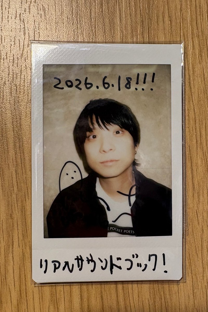 realsound_b's tweet photo. 【フォロー＆RPで #プレゼント！】

#尾崎世界観 直筆サイン入りチェキを1名様に

□─　─　─　─　─　─　─　─　─　─　─　─
✒️『書かなかったこと日記』発売記念インタビュー🎸
─　─　─　─　─　─　─　─　─　─　─　─□ https://t.co/aAm3UpnfiY