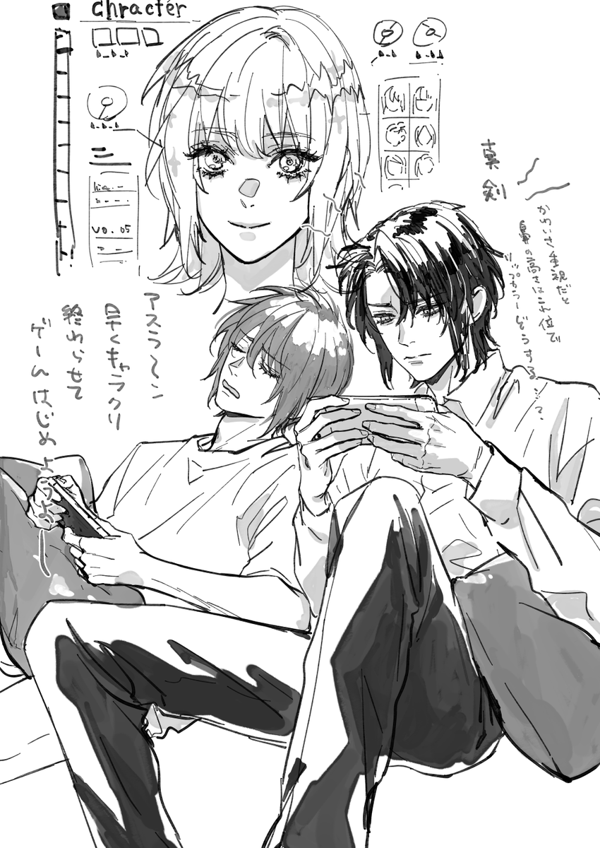 cheesetoito's tweet photo. キャラクリめっちゃこだわりそう https://t.co/dWzwSQv5YD