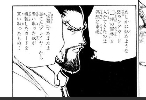 るか｜ガンダム資料コレクター on X: 