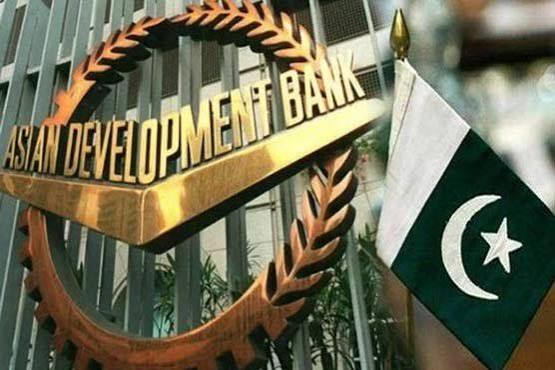PakiAviation's tweet photo. #USA #Pakistan #Islamabad #UAE #Saudi #UK #Russia #Italy #Bahrain #Canada #Qatar #Dubai #Israel #PIA #India #IATA #China #EASA #Oman #PAF #IAF #Australia

Asian Development Bank to facilitate outsourcing of Islamabad Airport operations
https://t.co/GNBmcgnjyW https://t.co/7E6qurQyTp