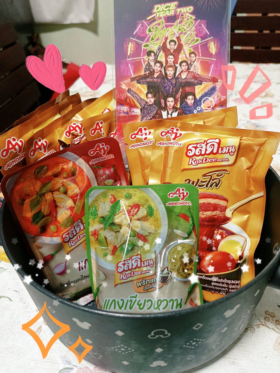 wawamaru1's tweet photo. @AjiHomeCooking อยากให้ DICE เติม "พลังในการต่อสู้" 
ต่อสู้กับอุปสรรคทั้งหมดที่เข้ามา
เพราะ DICE ไม่เคยหยุดสู้เพื่อทำตามความฝันของตัวเองและพร้อมพยุงคนรอบข้างไปด้วยกัน เป็นลูกเต๋าที่จะก้าวไปข้างหน้าอย่างมั่นคง "I will roll it, no matter how many times."
#รสดีอร่อยเสกDICE #อร่อยเสกDICE
#รสดีxDICE https://t.co/pcMMZfJgHh