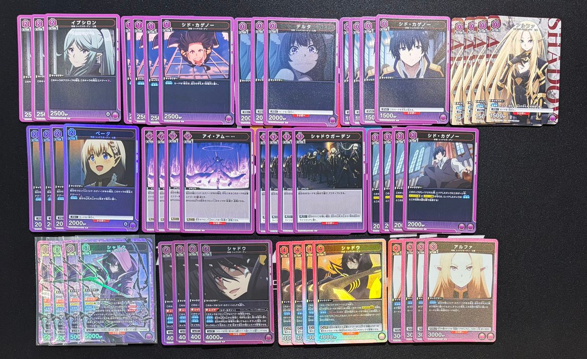 ユニオンアリーナ COMETIK デッキ ユニオンアリーナ】 新デッキ入荷しました✨ ◎CoMETIKデッキ 税込
