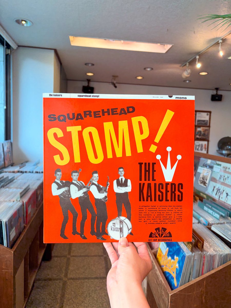 the kaisers / squarehead stomp ! ('93) 90年代に突如甦ったバクレツ
