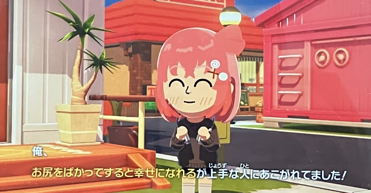 Soranowado_sub's tweet photo. https://t.co/nb0LMXSPp4