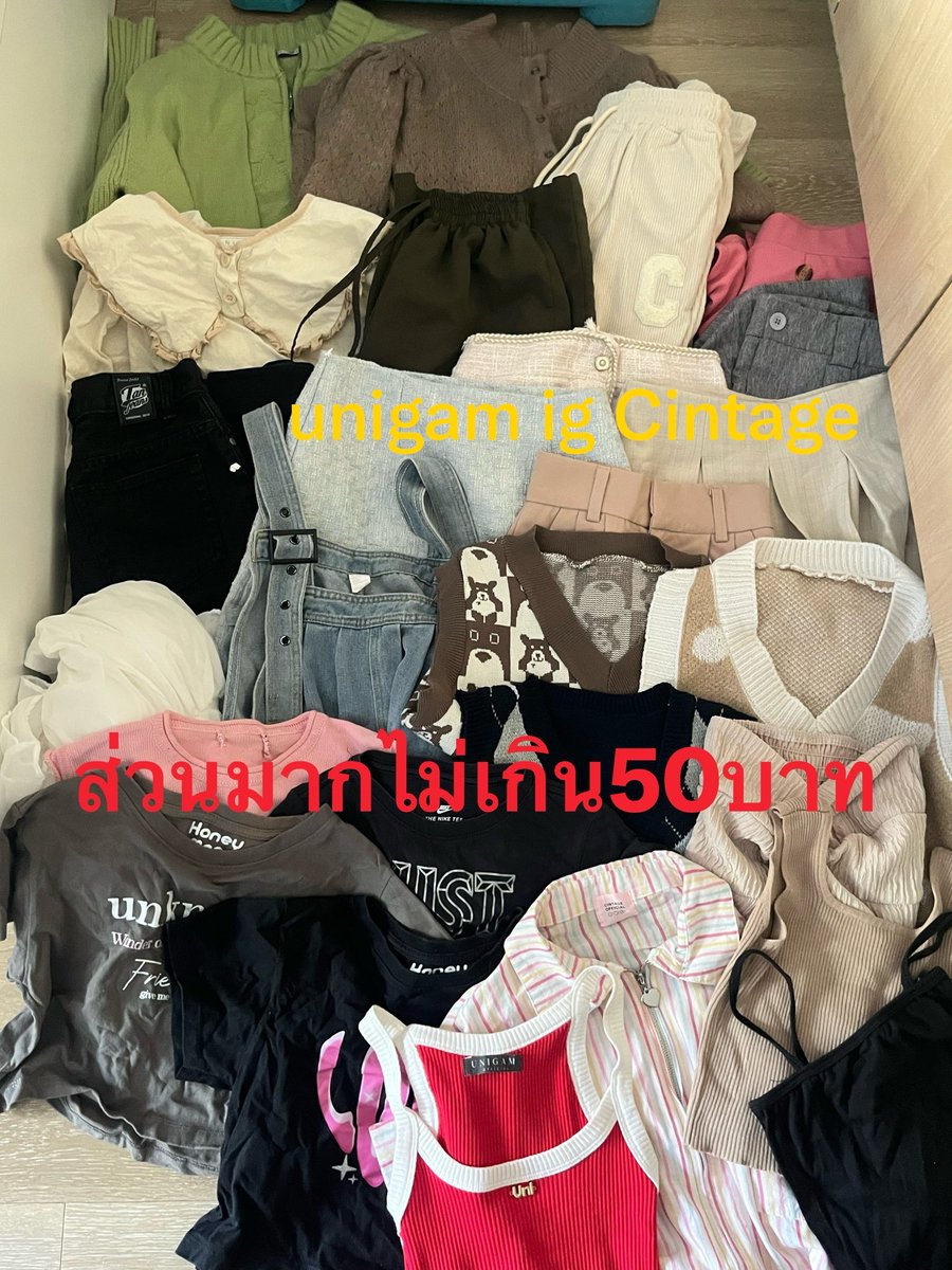 PttyMm's tweet photo. ลงวันนี้16:00 ราคาเฉพาะคนปักรีฟอล ปล่อยทุกตัวค่า หลักสิบ ส่วนมากไม่เกิน50 เน้นหมดค่ะไม่มีที่เก็บ ส่งของพรุ่งนี้ทุกออเดอร์ค่า

#เสื้อผ้ามือสอง #ส่งต่อเสื้อผ้ามือ2 #ส่งต่อเสื้อผ้าสภาพดี #ส่งต่อเสื้อผ้ามือสองราคาถูก #ส่งต่อเสื้อผ้าราคาถูก #โล๊ะตู้ #โล๊ะตู้เสื้อผ้า #cintageshop #vgh https://t.co/HFdkNdMEbm