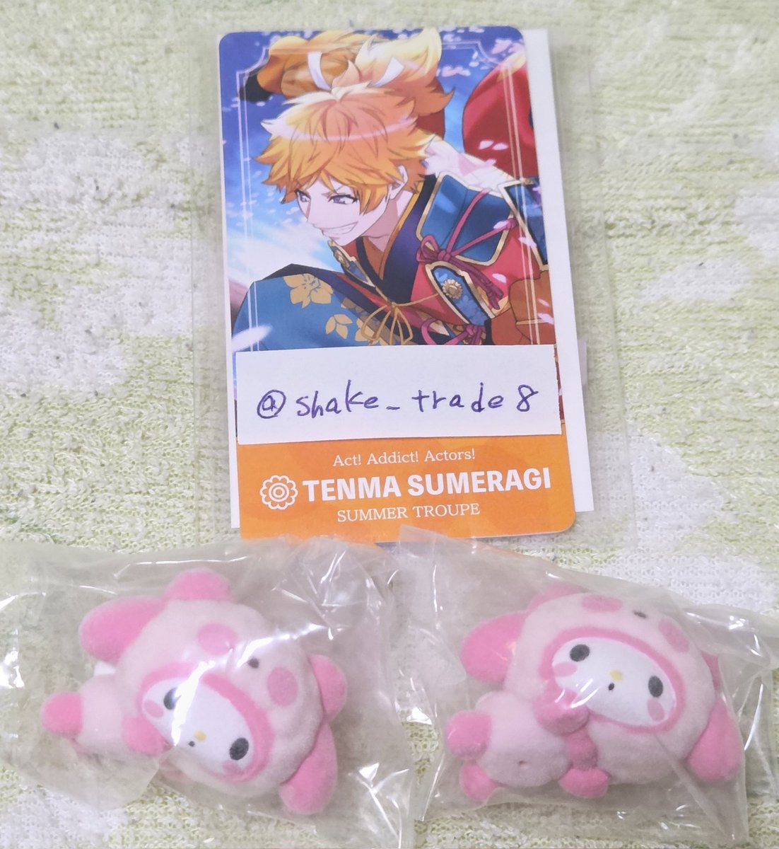 shake_trade8's tweet photo. 【交換】
サンリオ もこもこパンダ フロッキーマスコット ガチャガチャ

譲→マイメロディ2

求→クロミ、ポムポムプリン、ポチャッコ(各1いずれか)

郵送にて。よろしくお願いいたします。 https://t.co/X3Z9fkiG8U