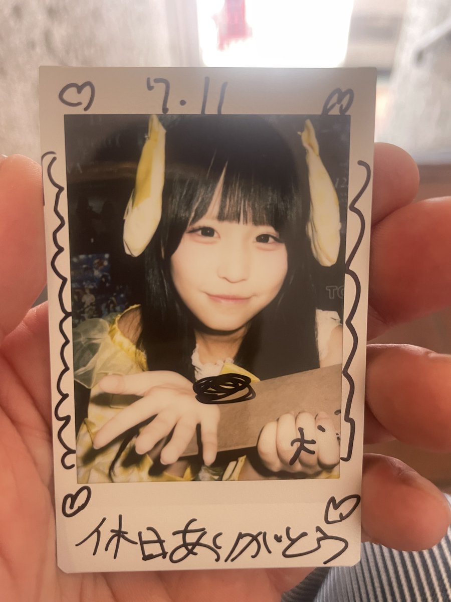owosr6's tweet photo. 2026.07.11  IGNITION mini
📍 SOUNDSPACE DIVA
Preccy Park 小毬まろちゃん💛

ALT⬇️   #まろにこまり中 https://t.co/GAXubSL6NM