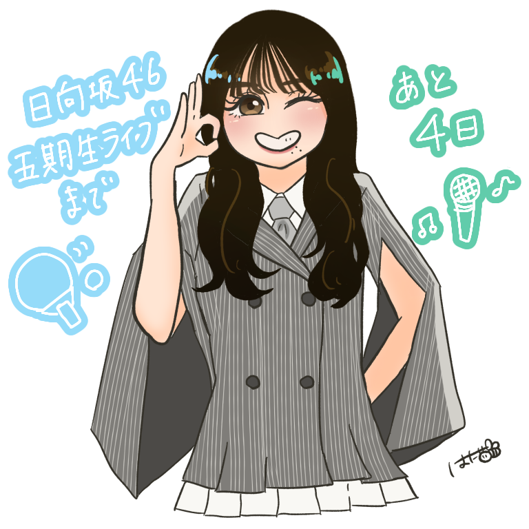 たきやん (@takiyan_slope) / Posts / X