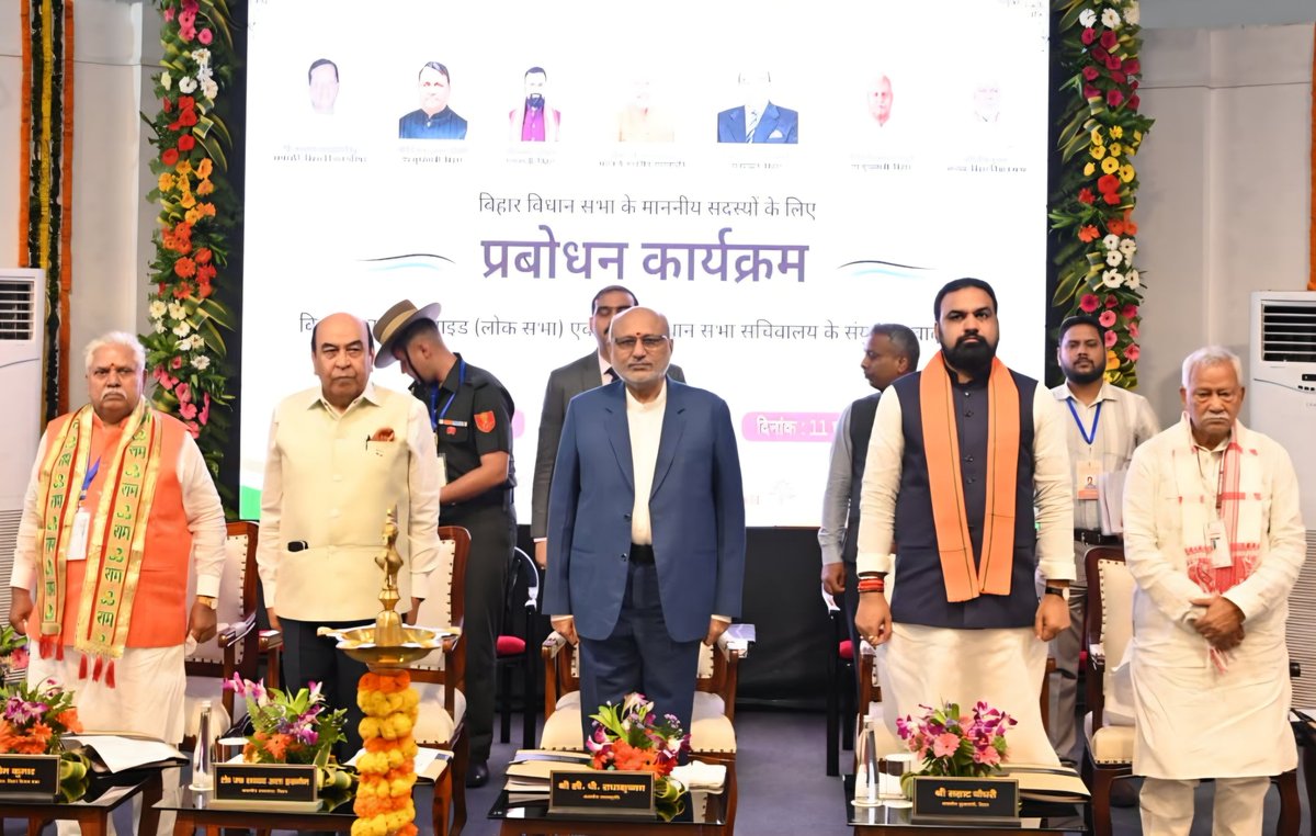 mkrtiwari_bjp's tweet photo. गया जी स्थित बिपार्ड में बिहार विधानसभा के माननीय सदस्यों के प्रबोधन कार्यक्रम में भारत के मा० उपराष्ट्रपति श्री सी. पी. राधाकृष्णन जी,बिहार के महामहिम राज्यपाल सैयद अता हसनैन जी,मा० मुख्यमंत्री श्री सम्राट चौधरी जी, बिहार विधानसभा के अध्यक्ष डॉ प्रेम कुमार जी के साथ सम्मिलित हआ https://t.co/2j9vdmCf8p