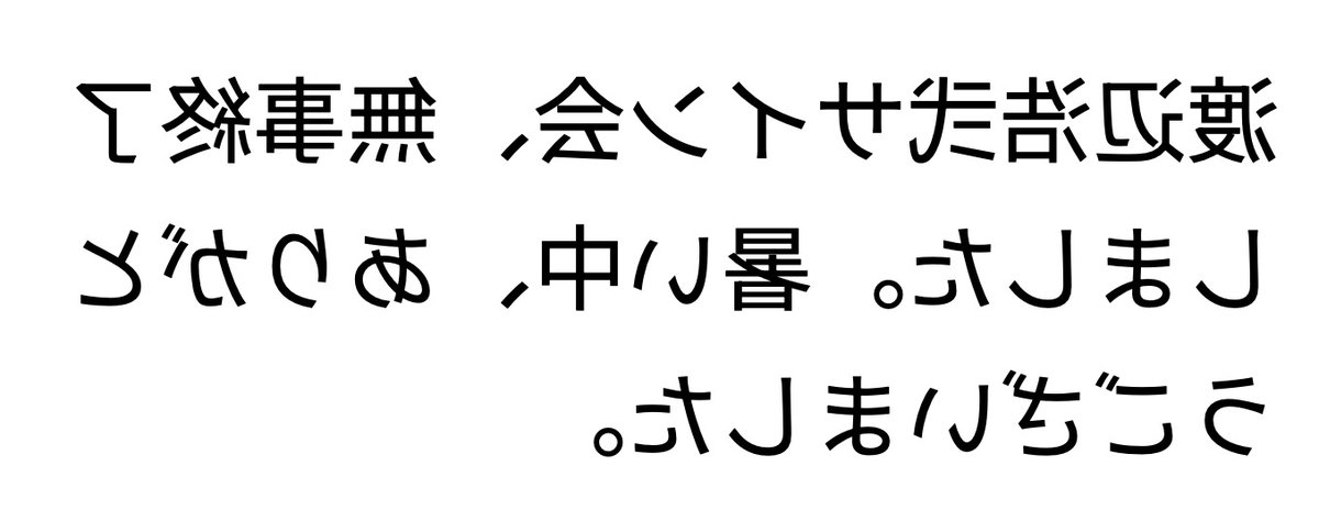 kozysan's tweet photo. #ホラマ https://t.co/xnhWT0rXN3