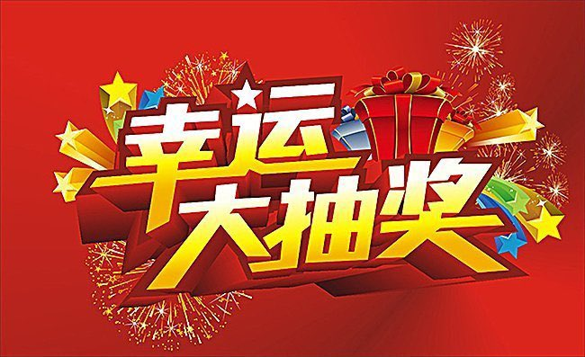 web3jiucai111's tweet photo. 币圈无情，人间有爱  

这次阳光普照 
资助5 人，每人 5U  

参与方式：  
点赞，转发本条推文  
关注我，留下你的BSC地址 
今晚20点开奖 https://t.co/0anultpElS