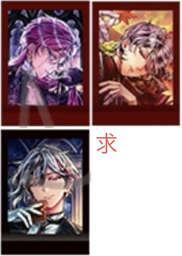ksn_sn's tweet photo. 交換】悪魔執事と黒い猫　あくねこ　ぱしゃこれ　第九弾

求：Rラト（同色）、Nベリアン（どちらでも）
譲：テディ、フルーレ

梅田、
時間により18日・25日名古屋手渡し
または郵送 https://t.co/ikmQCwLUml
