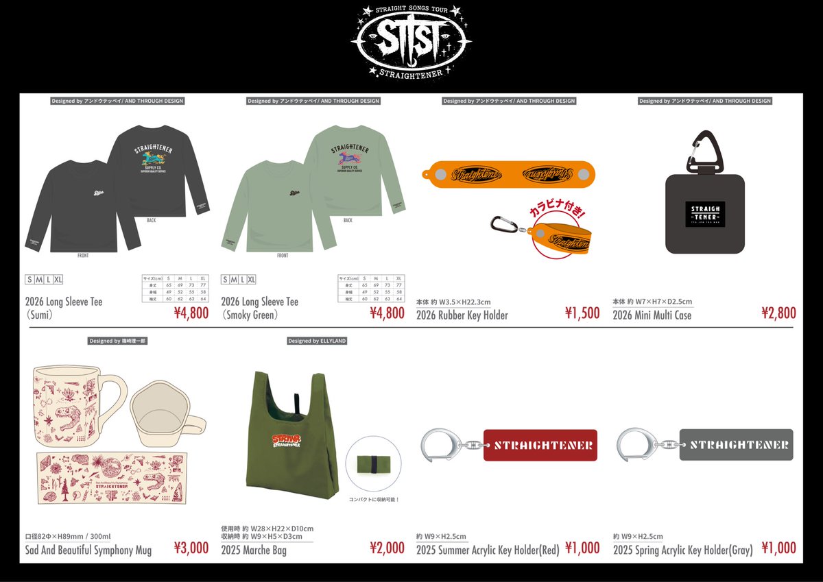 straightenerjp's tweet photo. 明日7/12(日)ツアーファイナル
STRAIGHT SONGS TOUR
at 東京 Zepp DiverCity
OPEN16:00/START17:00

Thank you SOLD OUT!!

・グッズ先行販売13:30開始予定

・テナモバ限定企画"ストレイテナークイズ"
回答期間は7/12(日)0:00-23:59
https://t.co/EkXEhReZq4
※会場限定QRコードは開場後会場内に掲示 https://t.co/VFOcaPUO0s