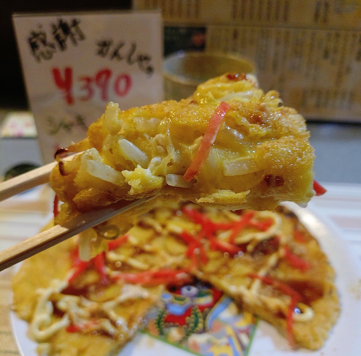 blackMUTO3's tweet photo. #うつき https://t.co/2dqpeNQkt2