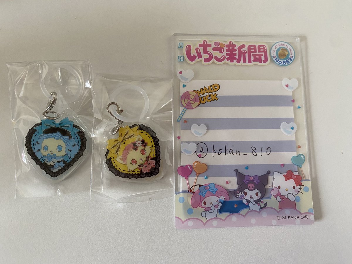 kokan_810's tweet photo. 【 交換 】 ジュエルペット アンブレラマーカー めじるしアクセサリー ガチャ

【 譲 】 サフィー、サンゴ

【 求 】 ペリドット、ラブラ

※郵送交換希望

検索からでもお気軽にお声掛けください。よろしくお願いいたします。 https://t.co/jrvfc3oaLv