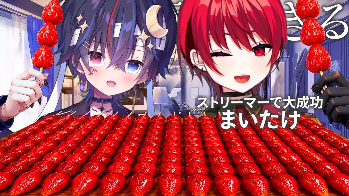 Utu_Ku tweet picture