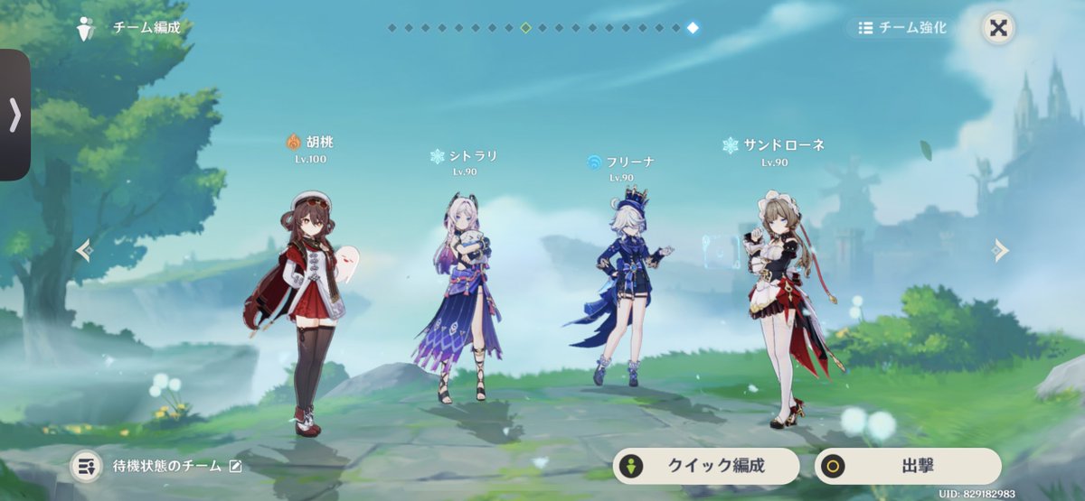 identity_119's tweet photo. とても良い https://t.co/BlABD1ffBb
