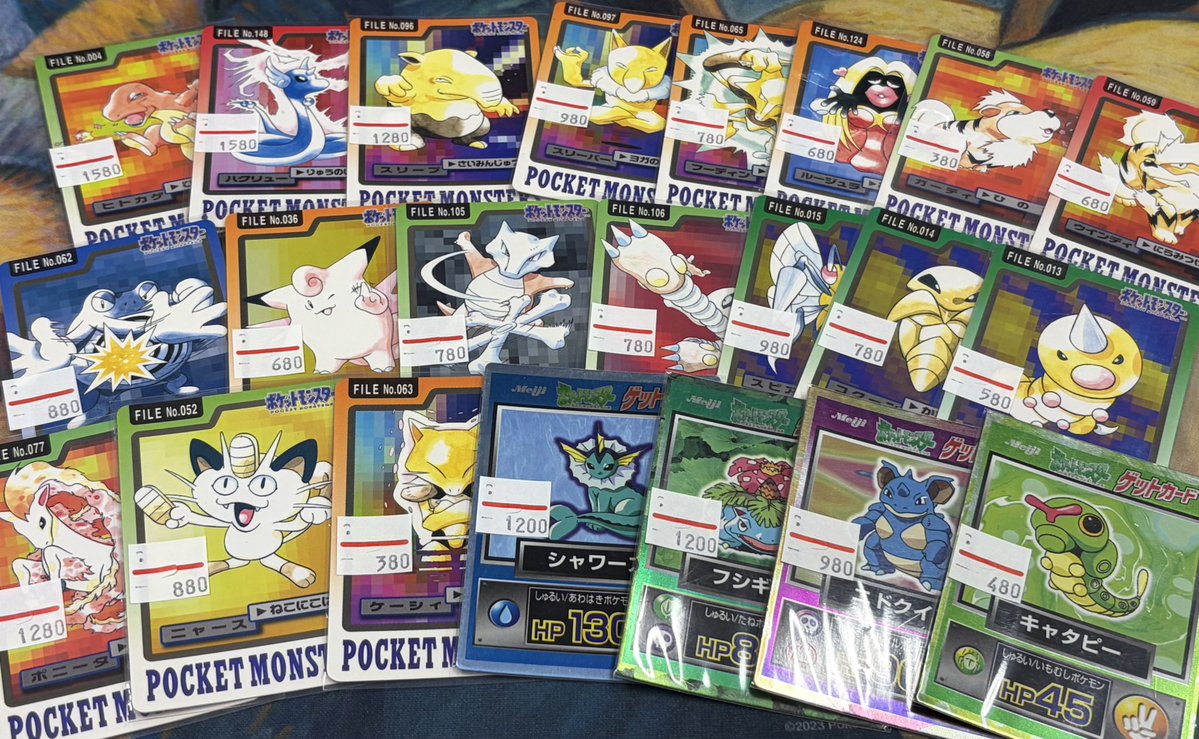 ポケカ カードダス ポケモンゲットカード入荷品特価品お出品🔥 デルタ