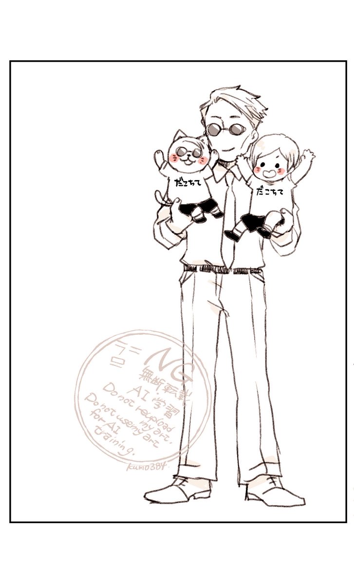 雲。 (@hankenkumo384) / Posts / X