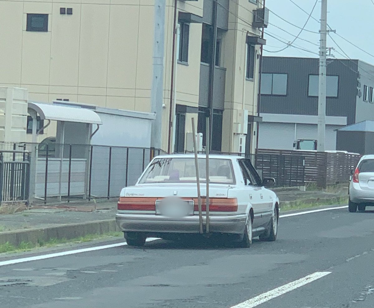 竹槍マフラー！！！二度見したw 令和の13号を昭和が走ってた！