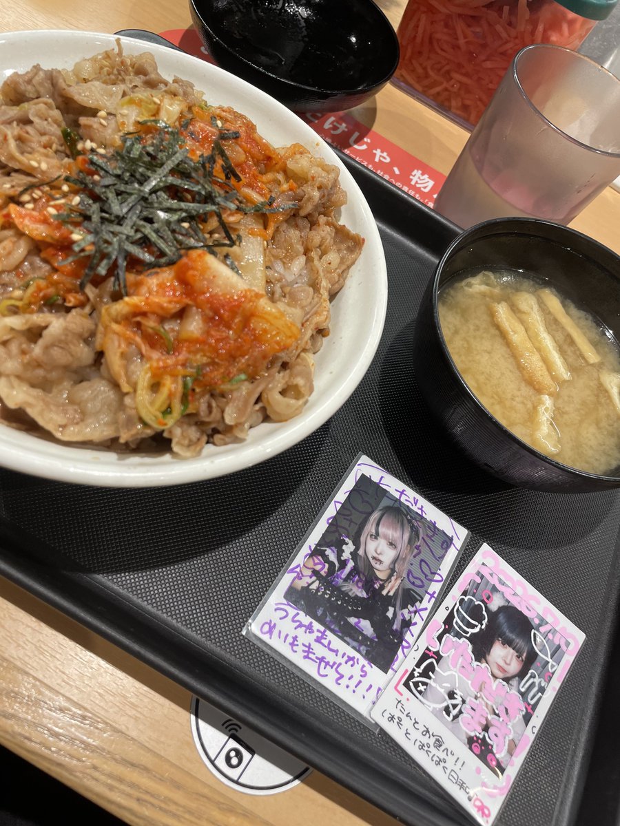 かぁる (@Caru_0923) / Posts / X