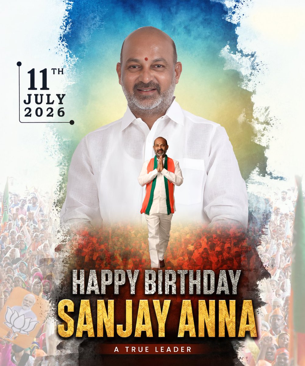 SainathBjp's tweet photo. జనం మనిషి, ఎవరికి ఏ కష్టం వచ్చినా తోడుగా నిలిచే నాయకుడు మన @bandisanjay_bjp అన్న గారికి హృదయపూర్వక జన్మదిన శుభాకాంక్షలు. మీరు ఎల్లప్పుడూ ఇలాగే ప్రజా సేవలో ఉండాలని కోరుకుంటున్నాను.

#HBDBandiSanjayAnna https://t.co/uwxKDgkawT
