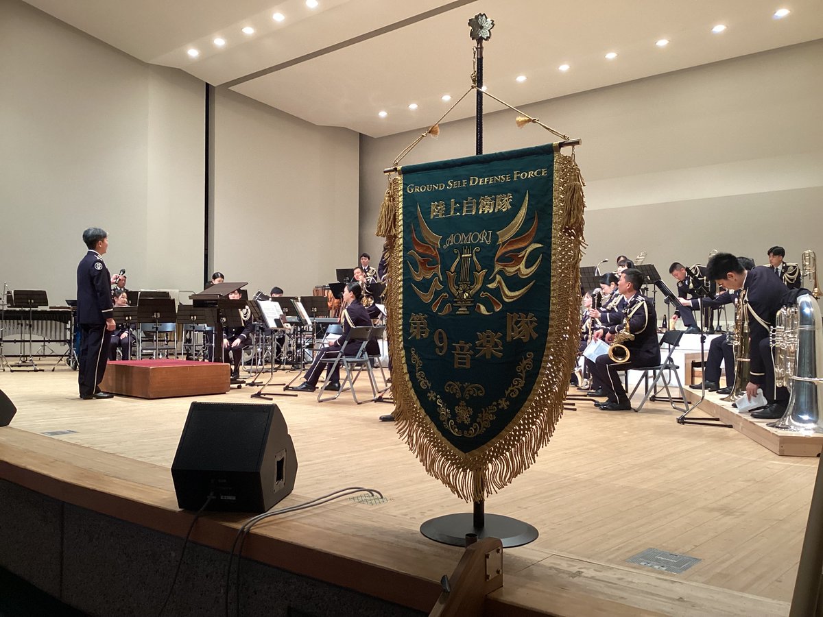 Jgsdf_nea_9d's tweet photo. 【第9音楽隊　巡回演奏会】
7月12日、十和田市民文化センターにて、【第９音楽隊巡回演奏会】を開催します。
自衛隊ならではの迫力のある演奏をお楽しみください。開場13:00、開演14:00になります。お車で来られる際は十和田市民文化センター（有料）または、近傍の有料駐車場をご利用ください。皆さまのご来場お待ちしております！