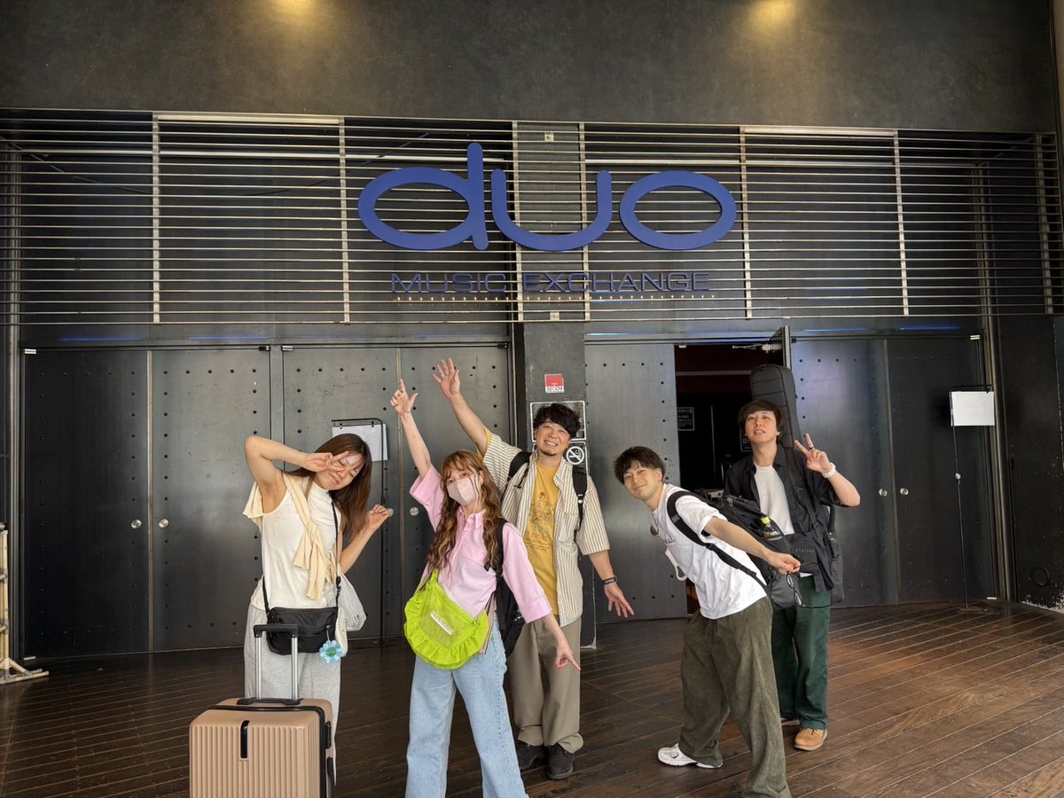 podz_info's tweet photo. 私たち5人の
積み重ねてきた音楽から生まれた表現で
今日のステージを彩ります。

今年最初に掲げた目標は、
私たちとみんなで
一緒にワクワクすること🙆‍♀️

この半年、最高にワクワクしてきたね！
今日もpod'zとみんなで
ワクワクする時間をすごすぞ🕺💫

投票応援よろしく📢
https://t.co/LjjKkGIpxq https://t.co/KkoJQ9uWZB