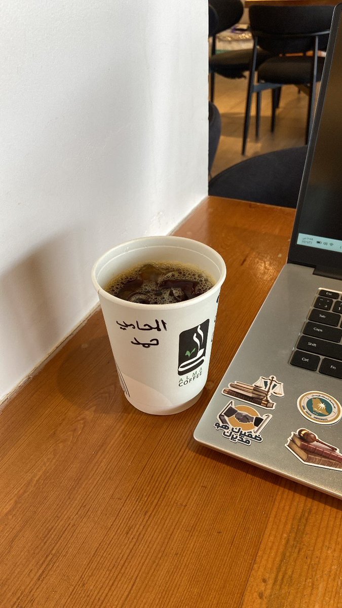 h_55v2's tweet photo. صباح الخير ⚖️ . https://t.co/17hCSQsg4L