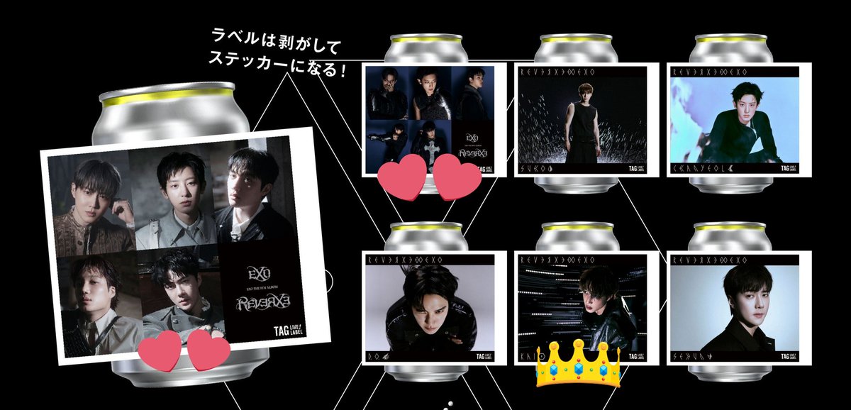 sjchiexo_09's tweet photo. 交換 譲渡 EXO PLANET  #6  EXhOrizon REVERSE サントリー オリジナル ラベル缶

譲:カイ👑

求:全員💕、定価

本日会場手渡し希望。
検索からでもお気軽にお声掛けください。 https://t.co/lbHqOR0ijt