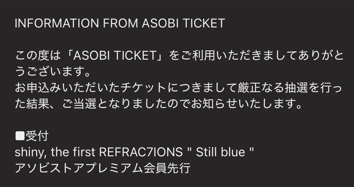 hide_medking's tweet photo. リフラクション、とりあえず土曜握った🎉 https://t.co/3F30Af8Tcg