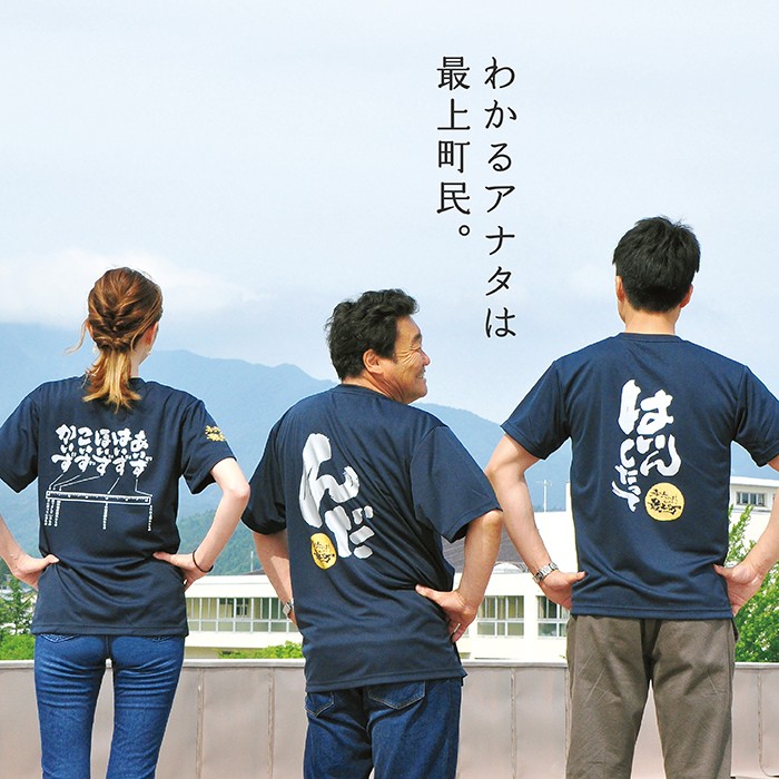 Lucatu4649's tweet photo. @yudofu385 @VgsKi8 あのネタ、当時からヤバかったが今やったら大炎上間違いなし😅 https://t.co/b9uotCJwA3
