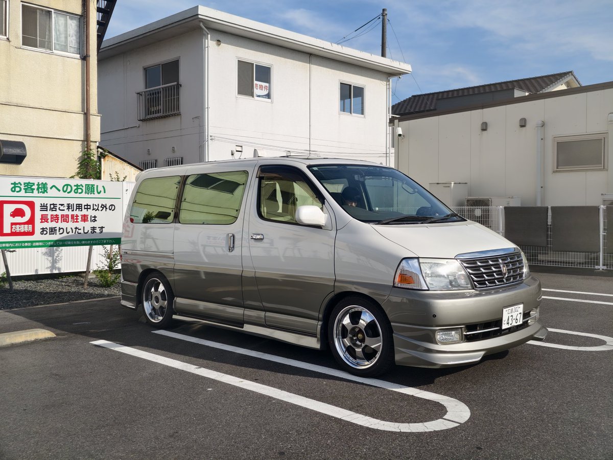 0o200's tweet photo. ちょい下げしました https://t.co/c2vjBYFvJi